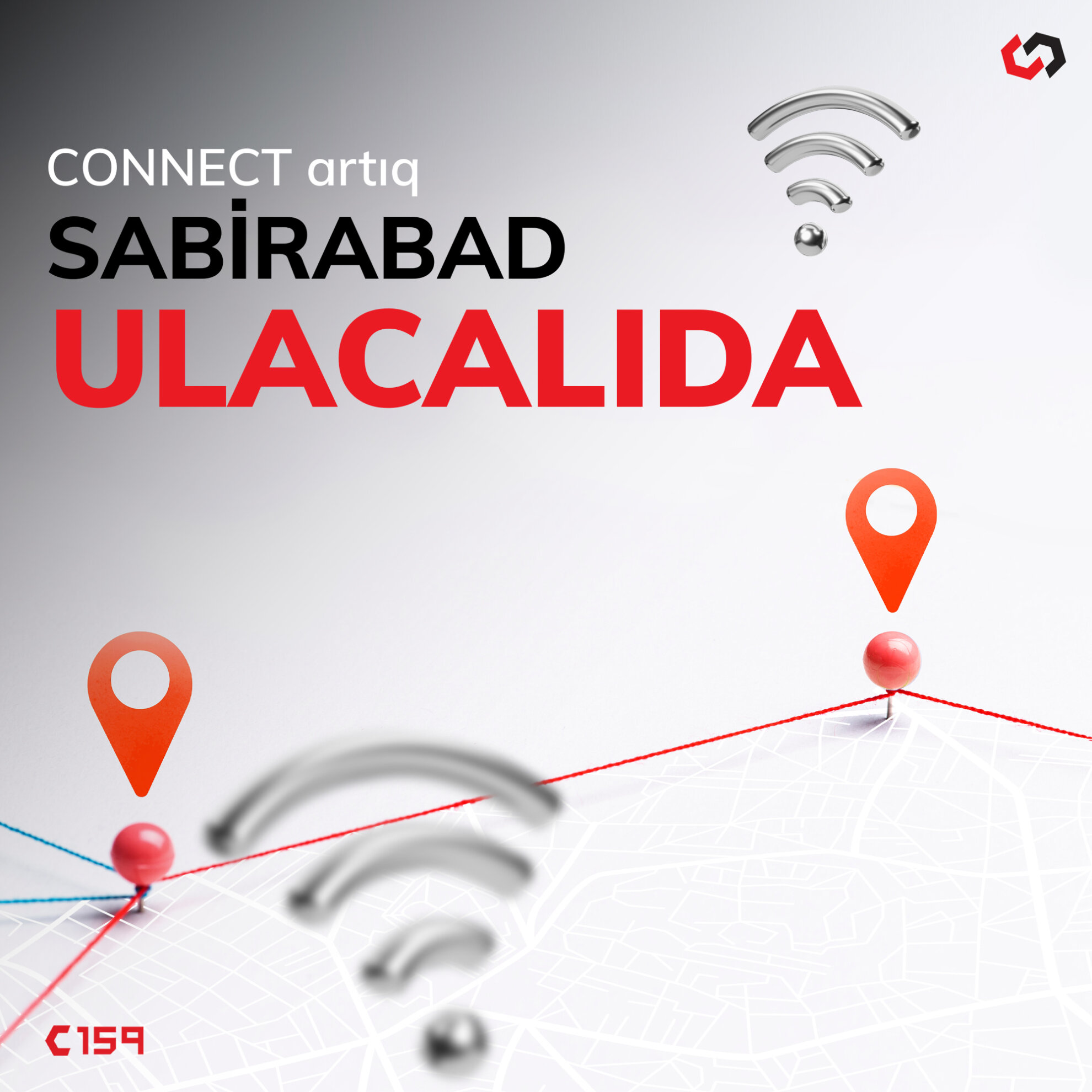 Connect artıq  Sabirabad, Ulacalıda